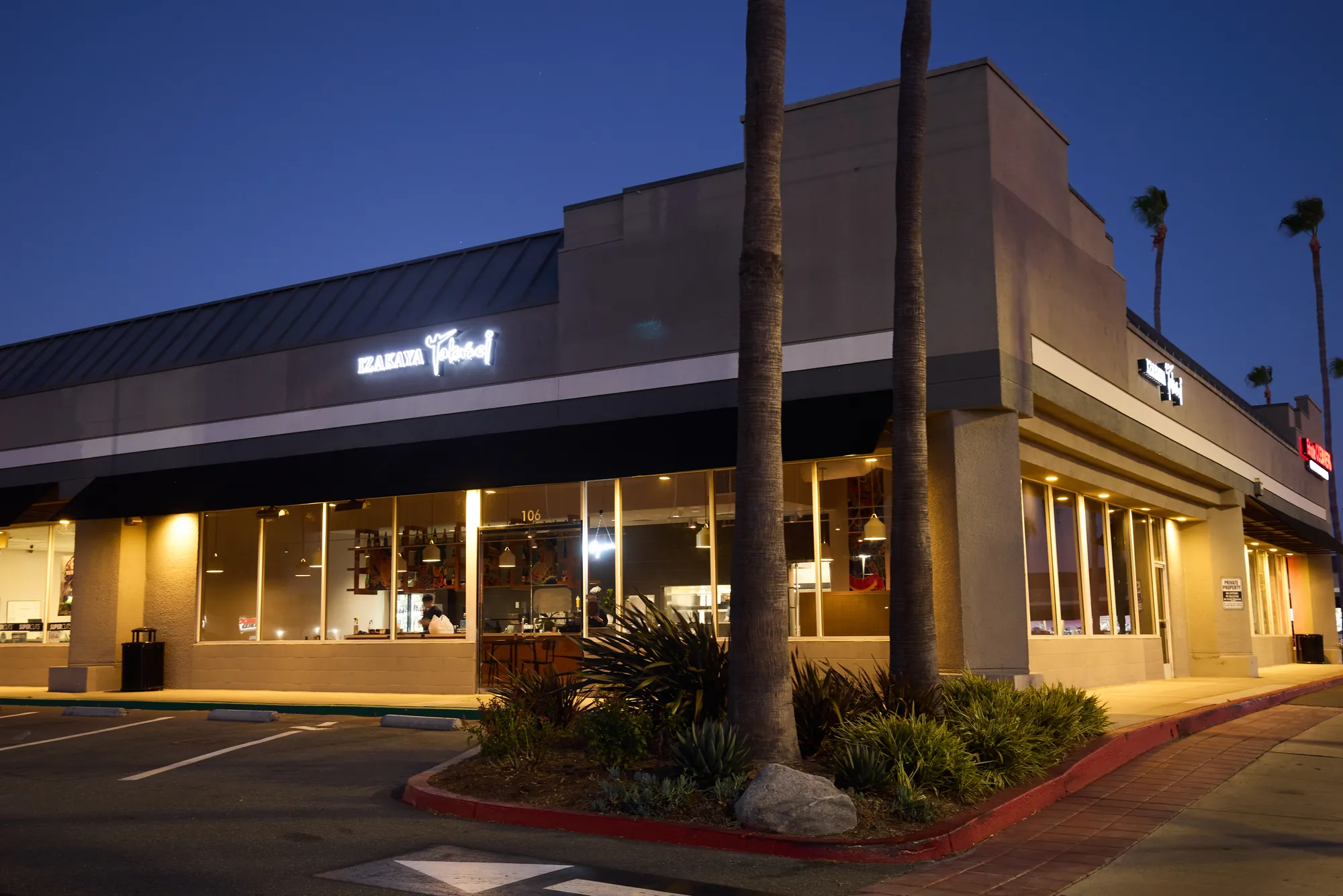 Exterior at blue hour