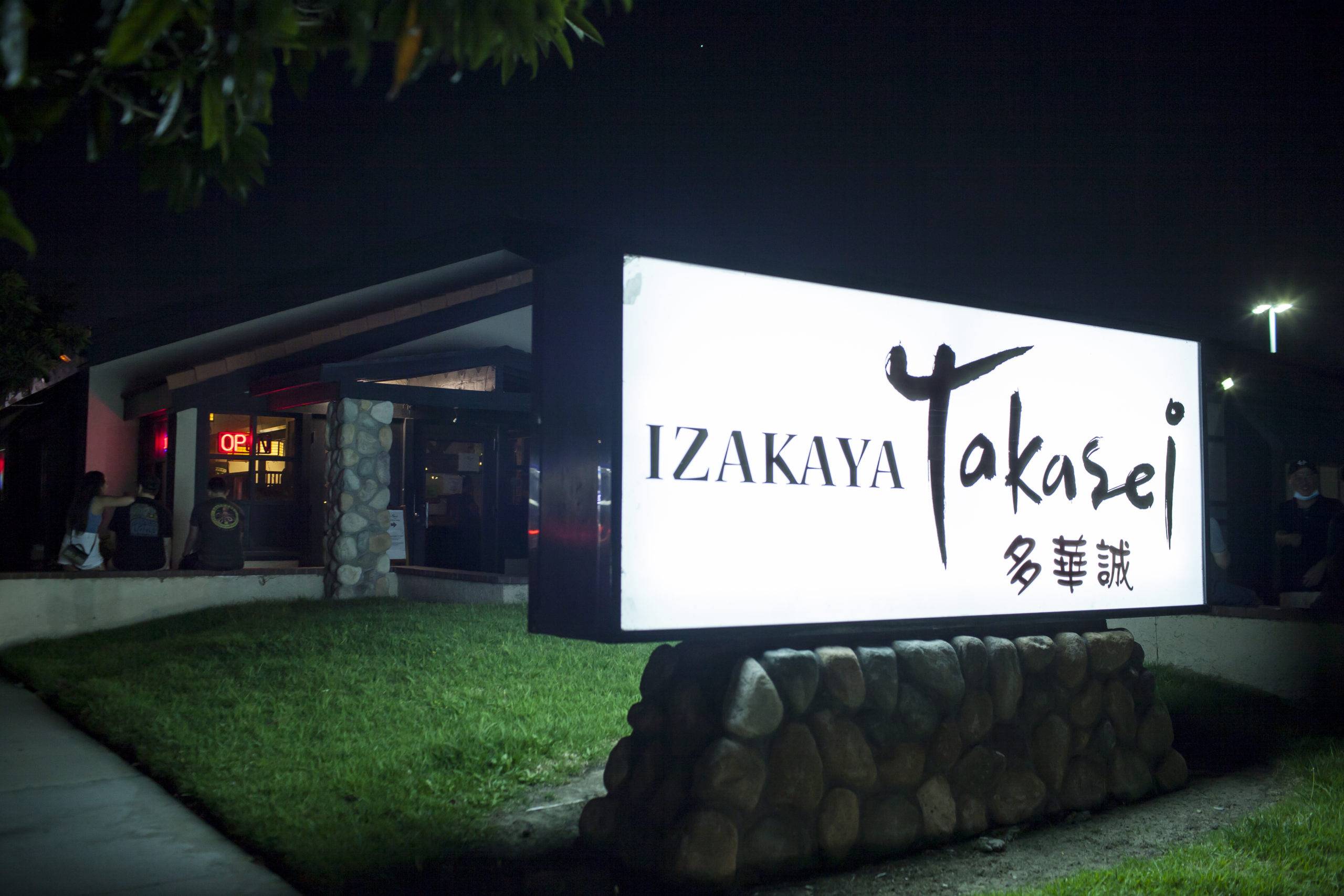 Izakaya Takasei, featuring authentic Japanese food in a cozy atmosphere